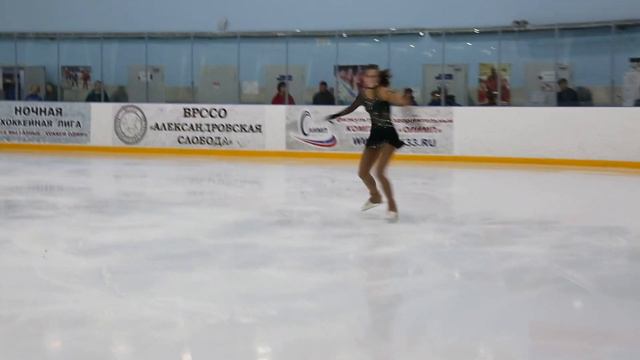 Katerina, KP, Русская Зима 2020 смотреть онлайн