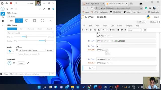 numpy squeeze смотреть онлайн