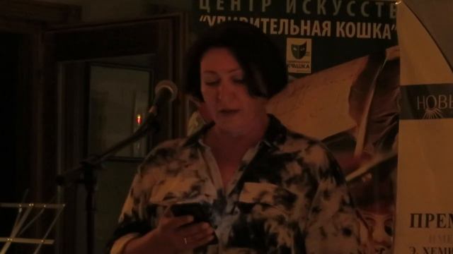 13. Лариса Кузнецова. Из тени в свет перелетая... смотреть онлайн