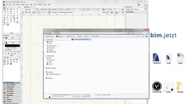 Backup & AutoSave in ArchiCAD und Vectorworks смотреть онлайн