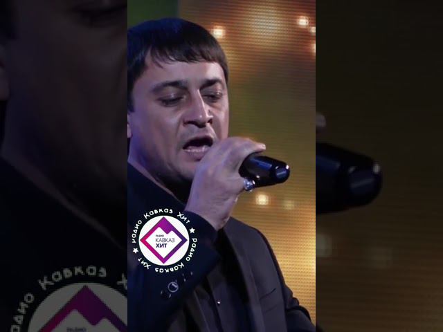 Магамет Дзыбов - У любимой женщины грустные глаза смотреть онлайн