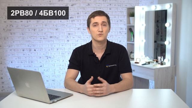 Как выбрать гримерный столик с зеркалом и подсветкой смотреть онлайн