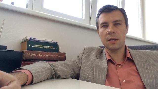 Руководство по Мастерству