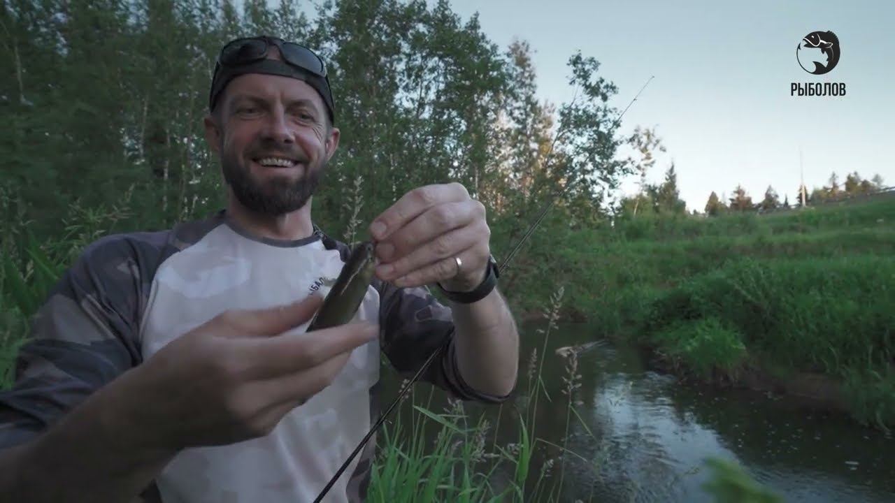 Порыбачили на реке Малая Истра и Волге / Рыбалка за рулем / 6 сезон. 3 серия смотреть онлайн