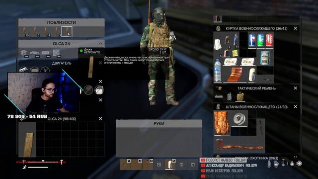 DayZ 1.07 Livonia [1440p60] - Просто катаем в Дейз смотреть онлайн