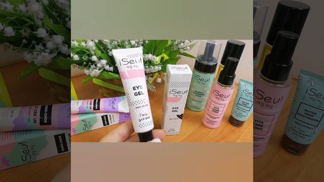 Гель для век, серия ISeul