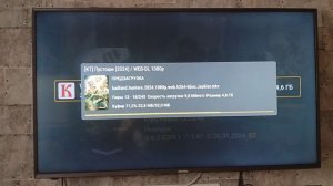 Обзор Vontar W2 ATV 2/16 на прошивке от Slimbox