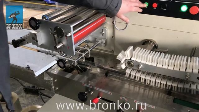 Горизонтальная упаковочная машина ALD-350D. Упаковка трубочек. смотреть онлайн