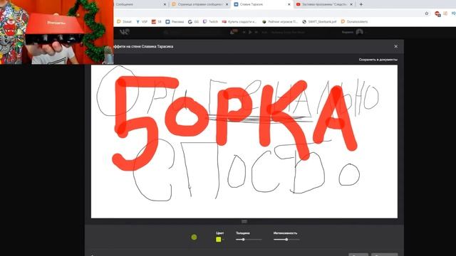КАК ПЯТЕРКА МЕНЯЕТ ГОЛОС ОТВЕТ НА 6:03 смотреть онлайн