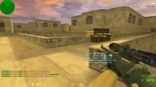 ТАЩУ НА СЕРВЕРЕ CS 1.6 смотреть онлайн