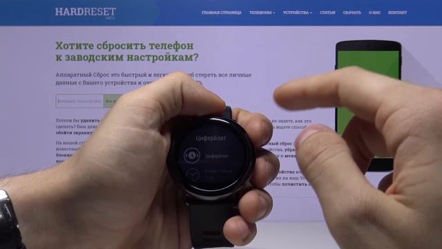 Как поменять циферблат на Xiaomi Amazfit Pace A1612 — Настройка интерфейса смотреть онлайн