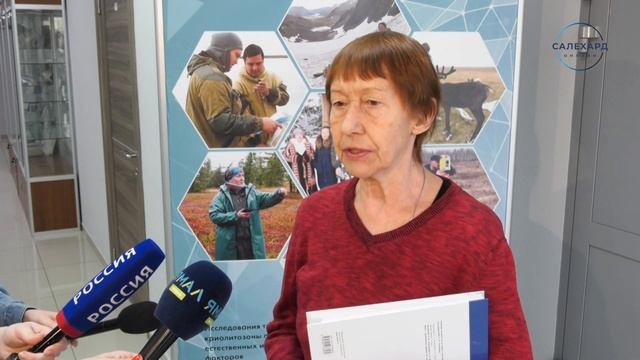 История культуры Ямала смотреть онлайн