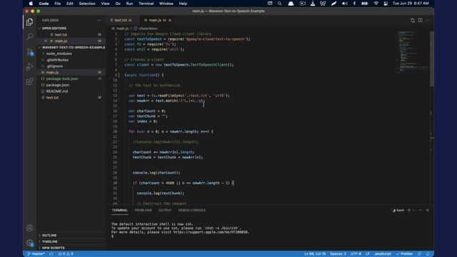 How to Convert Text to Speech // Wavenet Node.js смотреть онлайн