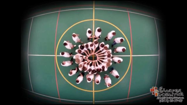 Teambuilding для тех, кто все попробовал. Корпоративный Видеофлешмоб