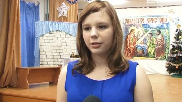 Рождественский утренник в школе-интернате смотреть онлайн