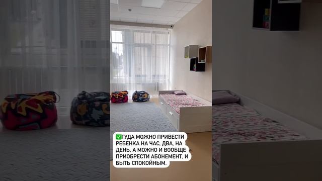 СЕГОДНЯ С МАМОЙ СВЕКРОВЬЮ? ВЕДËМ РЕВИЗИЮ НОВОГО ДОМА? смотреть онлайн
