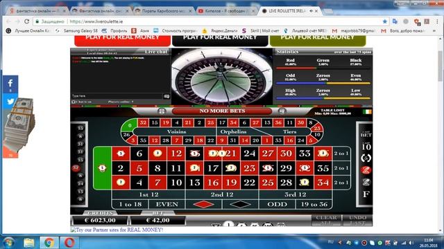 Просто игра на фантики! Игра головой! смотреть онлайн