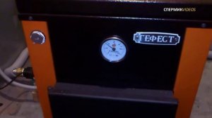 Котёл Сибирь Gefest 15 -  Нюанс №3