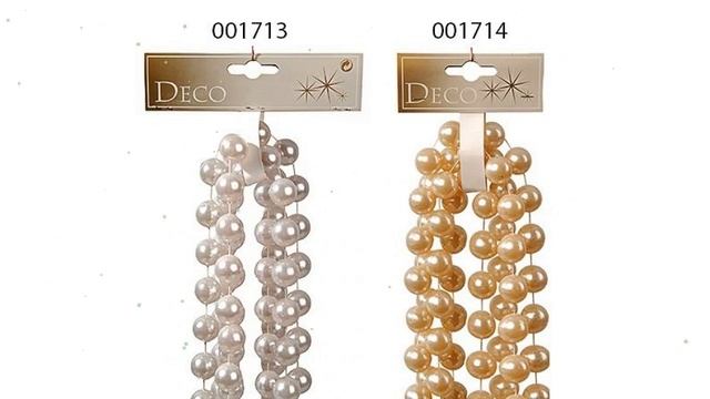 БУСЫ пластиковые ГИГАНТ- ОЧАРОВАНИЕ (KAEMINGK) 20мм, 2,7м обзор 000171