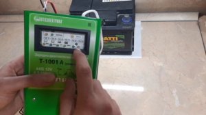 Зарядка для аккумулятора Т-1001А АВТОЭЛЕКТРИКА