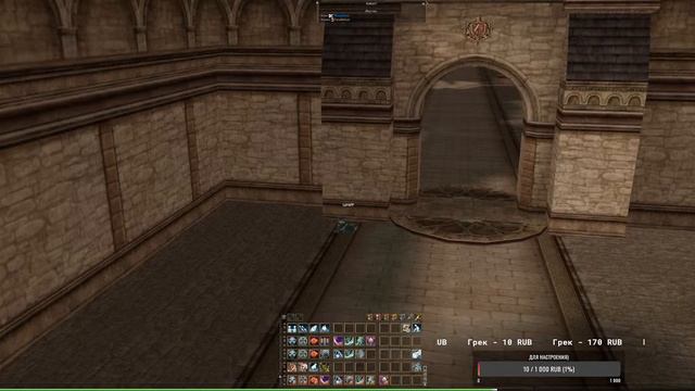 LineAgeII сервер Master Work X1