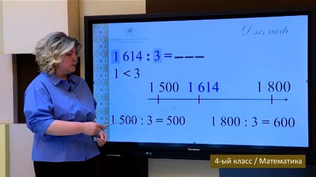 “Dərs vaxtı”: 4-cü sinif dərsləri ( rus bölməsi) (21.12.2020) смотреть онлайн