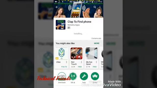 How to find my phone смотреть онлайн