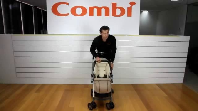 Частые вопросы и ответы на них: Combi Urban Walker Prestige в Baby & Co. смотреть онлайн