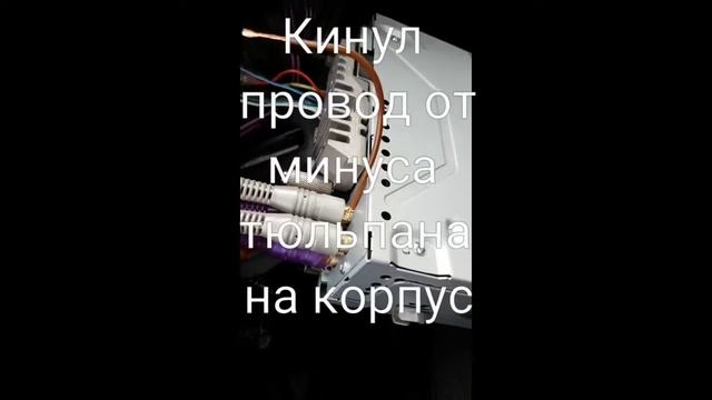 Гул из динамиков, как вылечить. смотреть онлайн