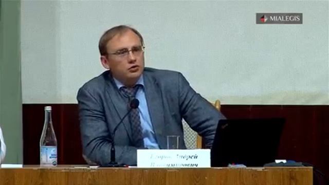 Новые правила о сделках. Часть 2 смотреть онлайн