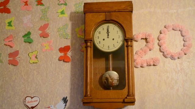 Новый год под бой курантов.Настенные часы ОЧЗ 1961 год смотреть онлайн