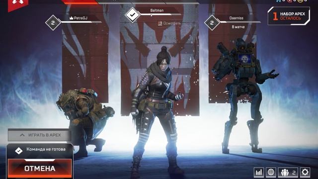 Apex Legends [Часть 2] Тестирование и первый запуск, картинка и звук смотреть онлайн