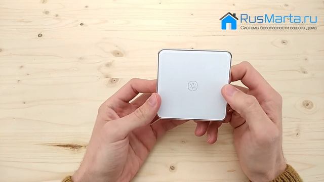 Rusmarta Обзор комплекта умного освещения для квартиры студии Ps Link PS 2302 смотреть онлайн