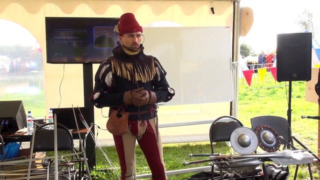 FFG: Исторические Европейские Боевые Искусства (HEMA): история и современность смотреть онлайн