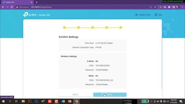 TPLink Archer C24  Configuration In Bengali || TPLink C24 Router Setup Via Web Browser