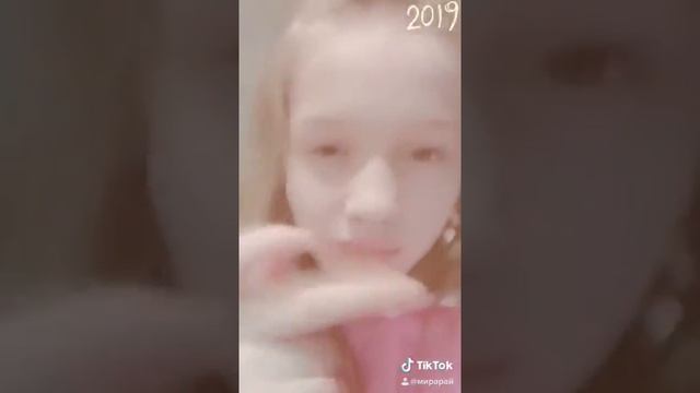 2019 год что делают в Новый год смотреть онлайн