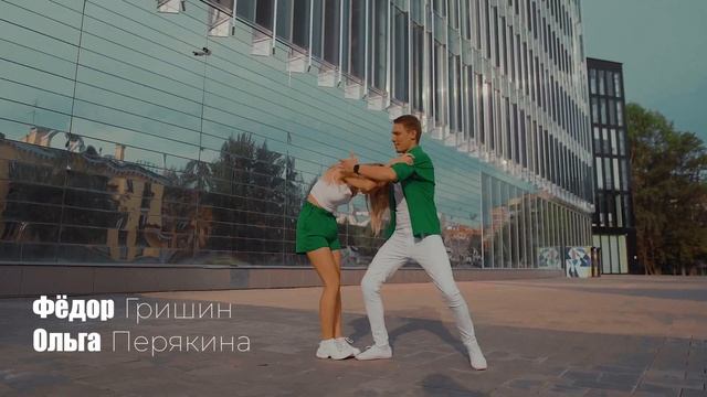 Выпускное видео Бачата Sense, Privado, 2023 год смотреть онлайн