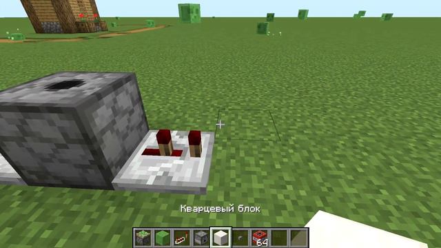 Как сделать пушку Minecraft? смотреть онлайн
