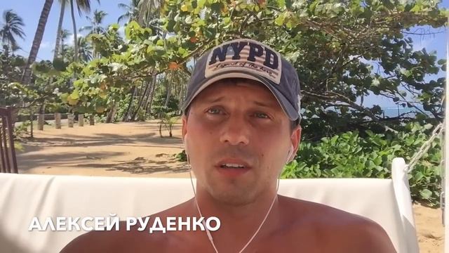 Ваш страх - ваш враг! смотреть онлайн
