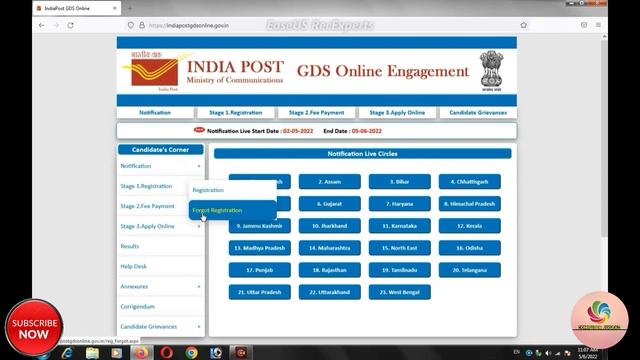 Indian Post Office GDS Forgot Registration 2022 | registration number kaise nikale| registration GD смотреть онлайн
