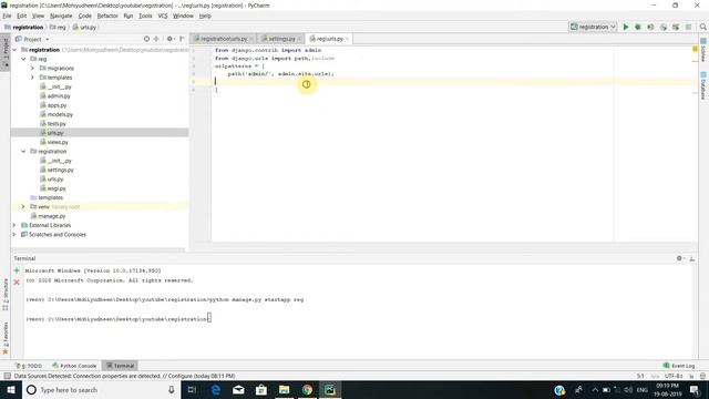Part 4- How to Use Django HTML Templates Malayalam Tutorial смотреть онлайн