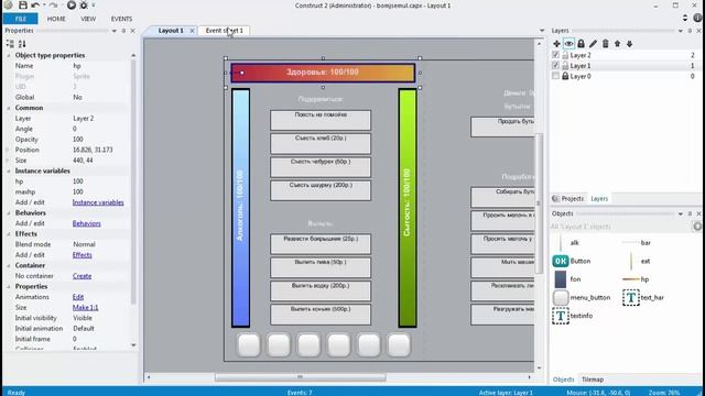 Как создать игру: Симулятор бомжа #2 - Делаем дни смотреть онлайн