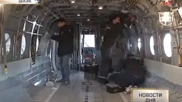 Индия купит около двухсот вертолетов у России смотреть онлайн