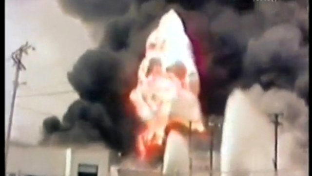 Молниеносные катастрофы # 26 смотреть онлайн