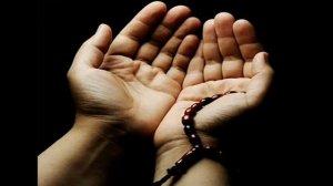 Мусульманская молитва на русском языке