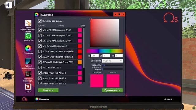 Сборка средне игрового пк в Pc Building Simulator смотреть онлайн