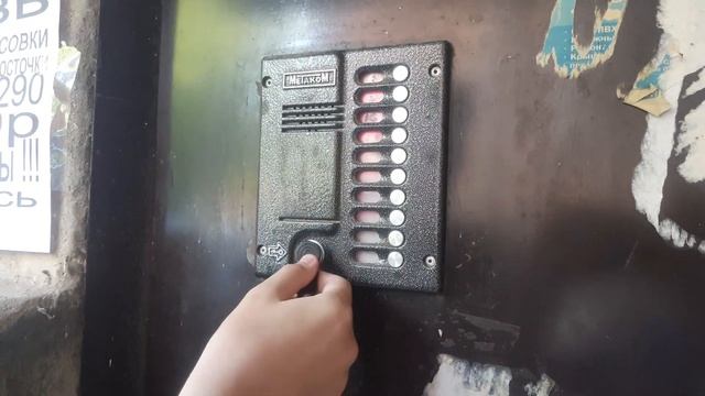 Запись ключа по квартирному списку на домофоне Метаком М10.1 смотреть онлайн