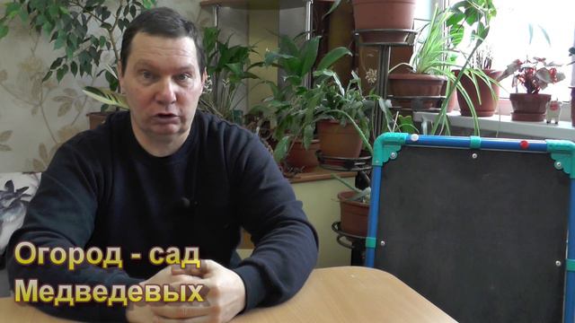 Анонс книги огородника смотреть онлайн