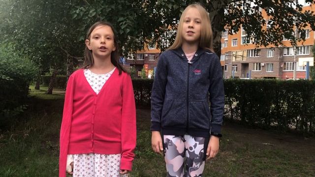 №147 Владимир Орлов. Лето смотреть онлайн