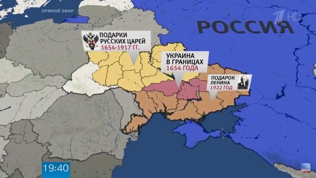 Границы Украины с 1654-1954г. смотреть онлайн
